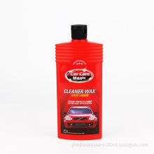 Car Spray Wax Polish Cleaning Products Nano coating